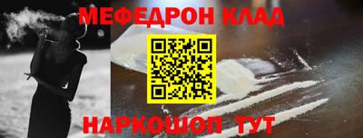 ALPHA PVP Обь
