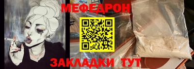 ALPHA PVP Обь