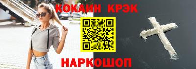 ALPHA PVP Обь