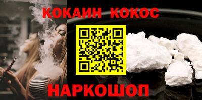мефедрон VHQ Нягань