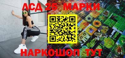 кокаин перу Обнинск