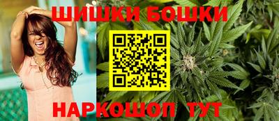 мефедрон VHQ Нягань