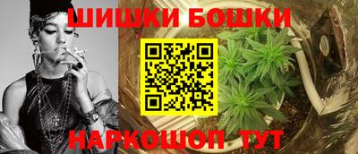 мефедрон VHQ Нягань