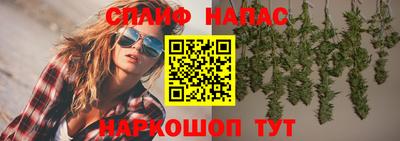 мефедрон VHQ Нягань