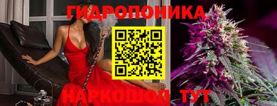 кокаин перу Обнинск