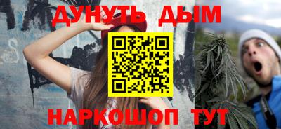 мефедрон VHQ Нягань