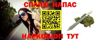 кокаин перу Обнинск