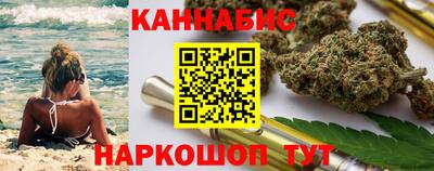 кокаин перу Обнинск