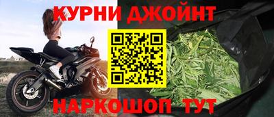 кокаин перу Обнинск