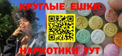 ALPHA PVP Обь