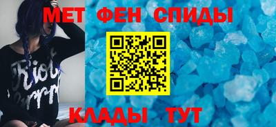 мефедрон VHQ Нягань