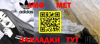 кокаин перу Обнинск