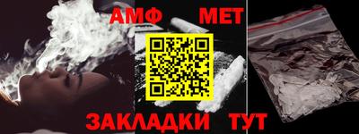 кокаин перу Обнинск