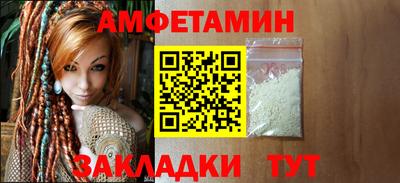 кокаин перу Обнинск