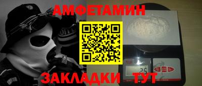 мефедрон VHQ Нягань
