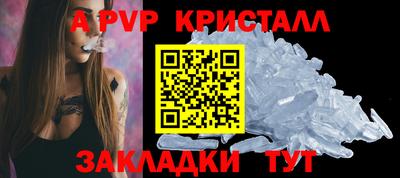 мефедрон VHQ Нягань