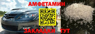 мефедрон VHQ Нягань