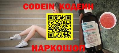 мефедрон VHQ Нягань