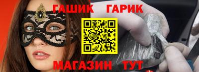 мефедрон VHQ Нягань