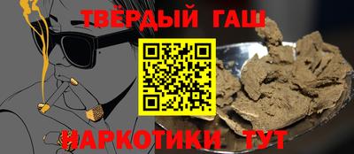 ALPHA PVP Обь