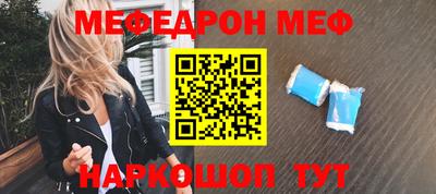 ALPHA PVP Обь