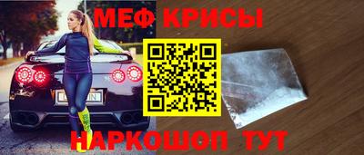 ALPHA PVP Обь