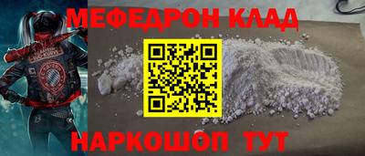 ALPHA PVP Обь